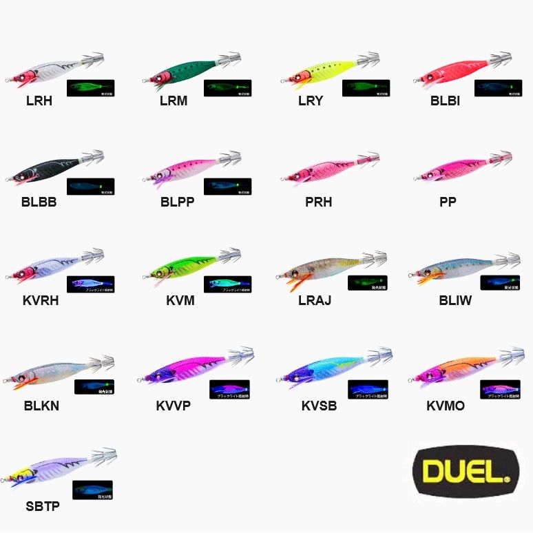 Duel Easy Bait Kalamar Zokası-09-KVRH