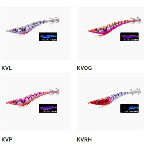 Duel Easy Slim Aurora Kalamar Zokası-KVL