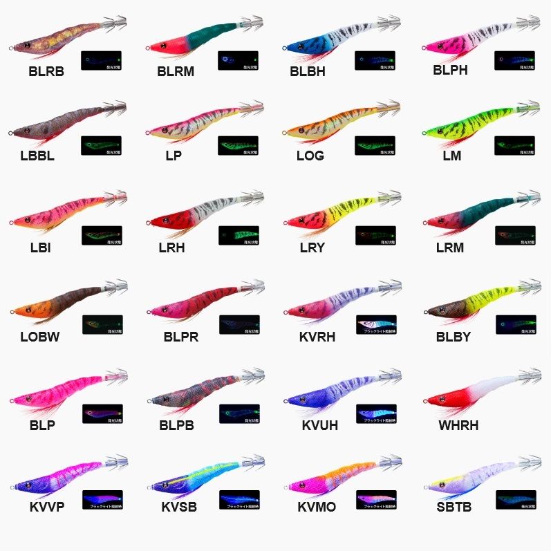 Duel Easy Slim Kalamar Zokası-21-BLP-95mm