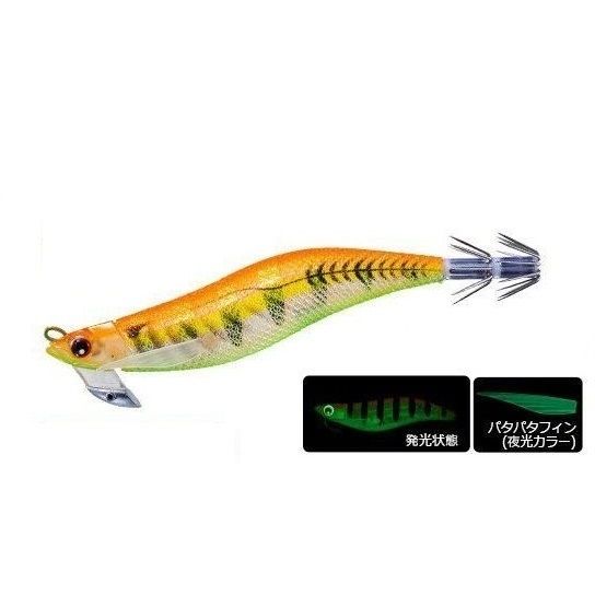 Duel Ez-Q Mag Cast 3.5 07-ZLOG Kalamar Zokası