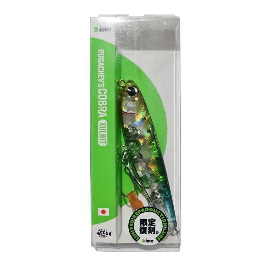 Ima Pugachev's Cobra Kulbit 90mm Maket Balık - X5465