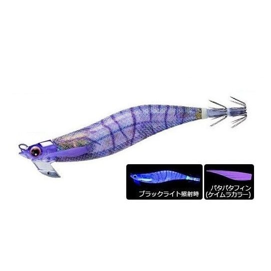 Duel Ez-Q Mag Cast 3.5 23-RISE Kalamar Zokası