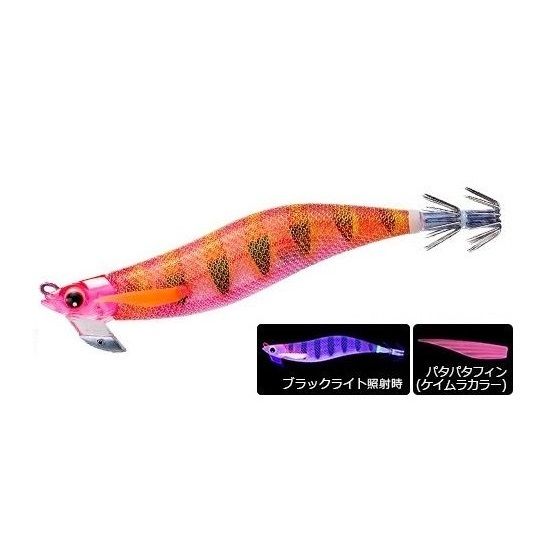 Duel Ez-Q Mag Cast 3.5 24-RATG Kalamar Zokası