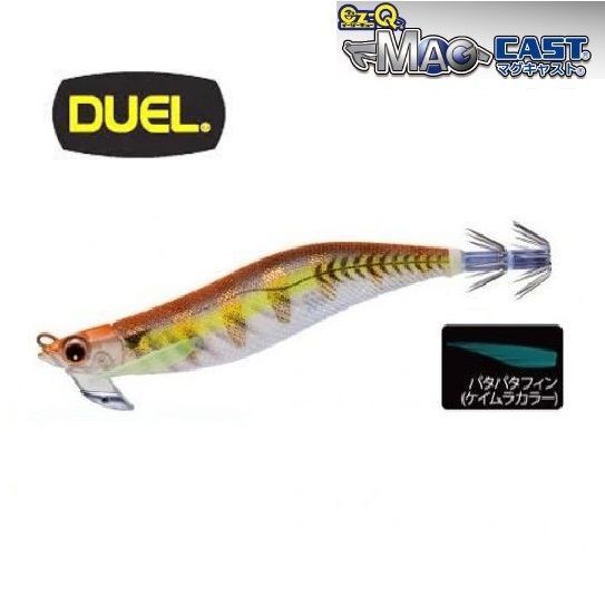 Duel Ez-Q Mag Cast 2.5 09-ZGBW Kalamar Zokası