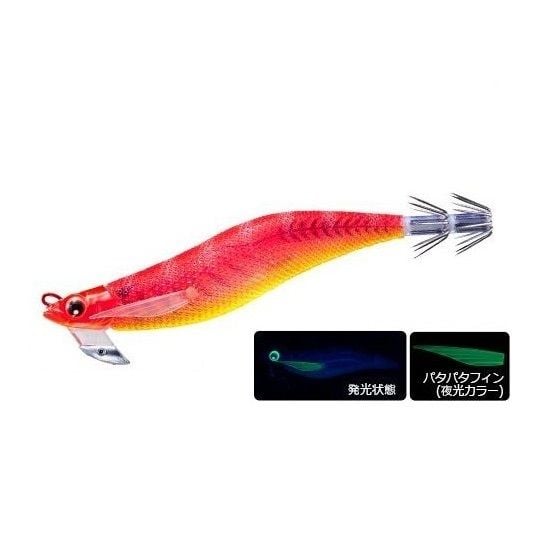 Duel Ez-Q Mag Cast 2.5 12-BLBI Kalamar Zokası