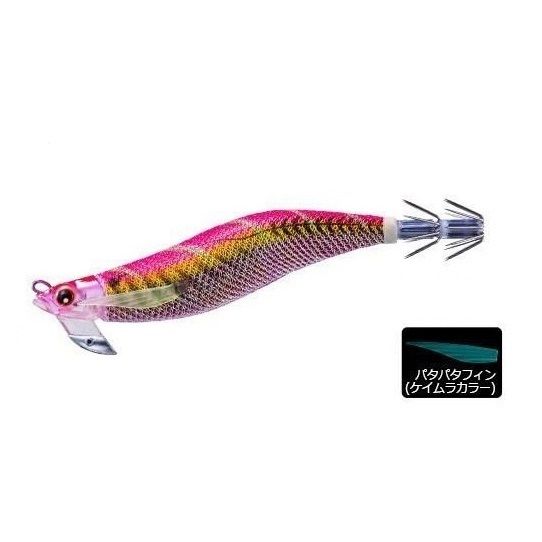 Duel Ez-Q Mag Cast 2.5 15-RP Kalamar Zokası