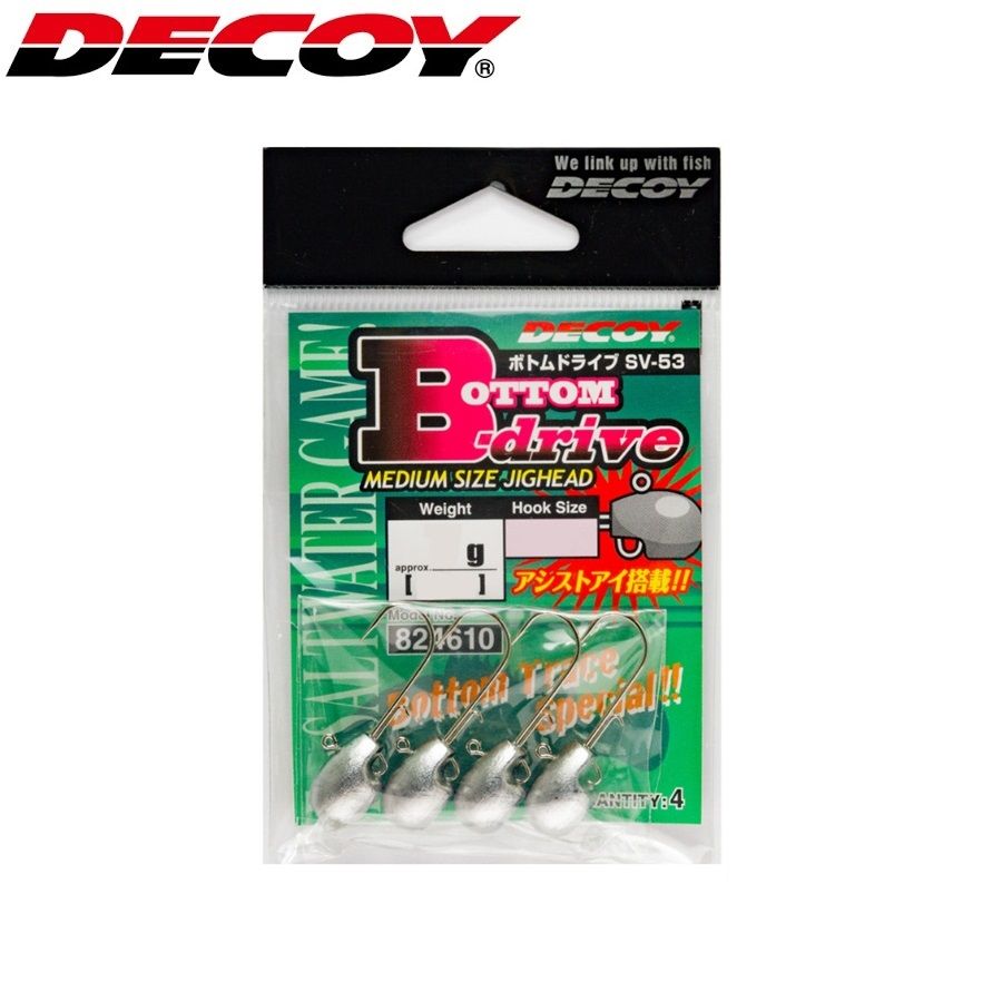 Decoy Bottom Drive SV-53 Jighead 7 gr No3