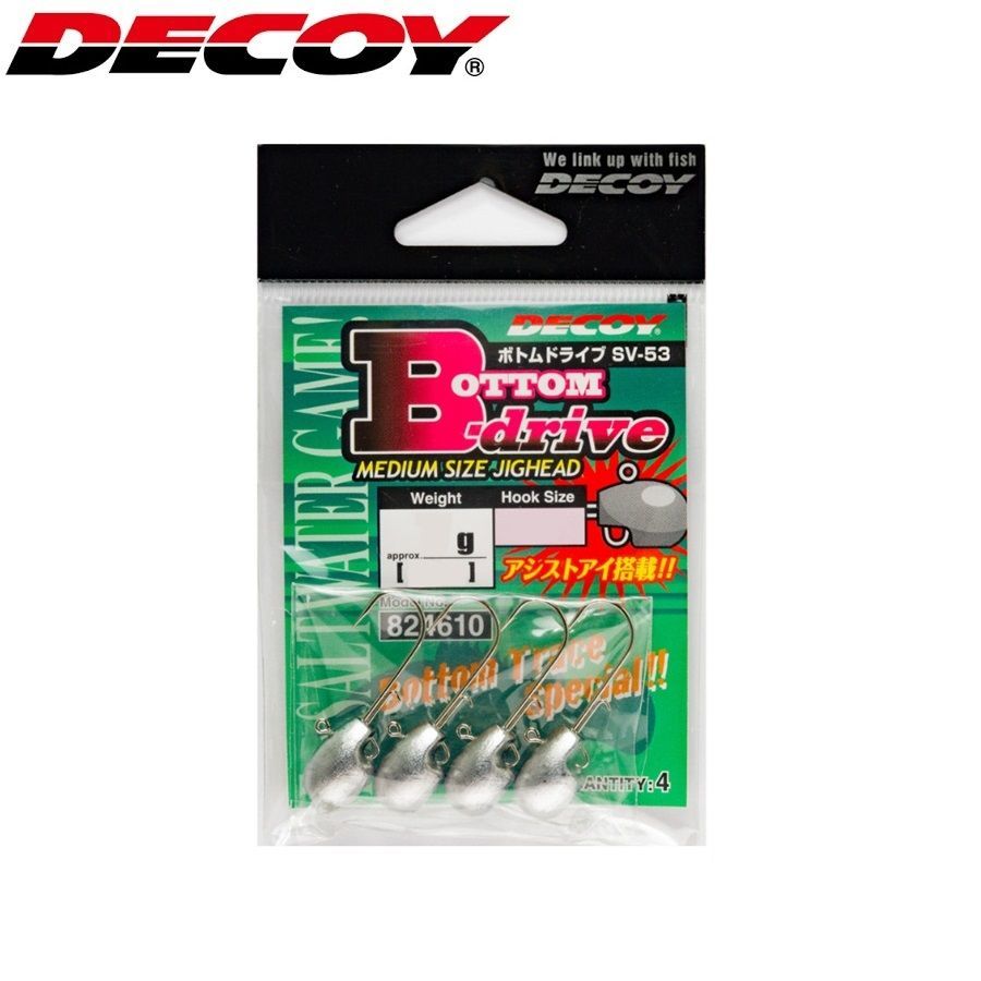 Decoy Bottom Drive SV-53 Jighead 5 gr No4