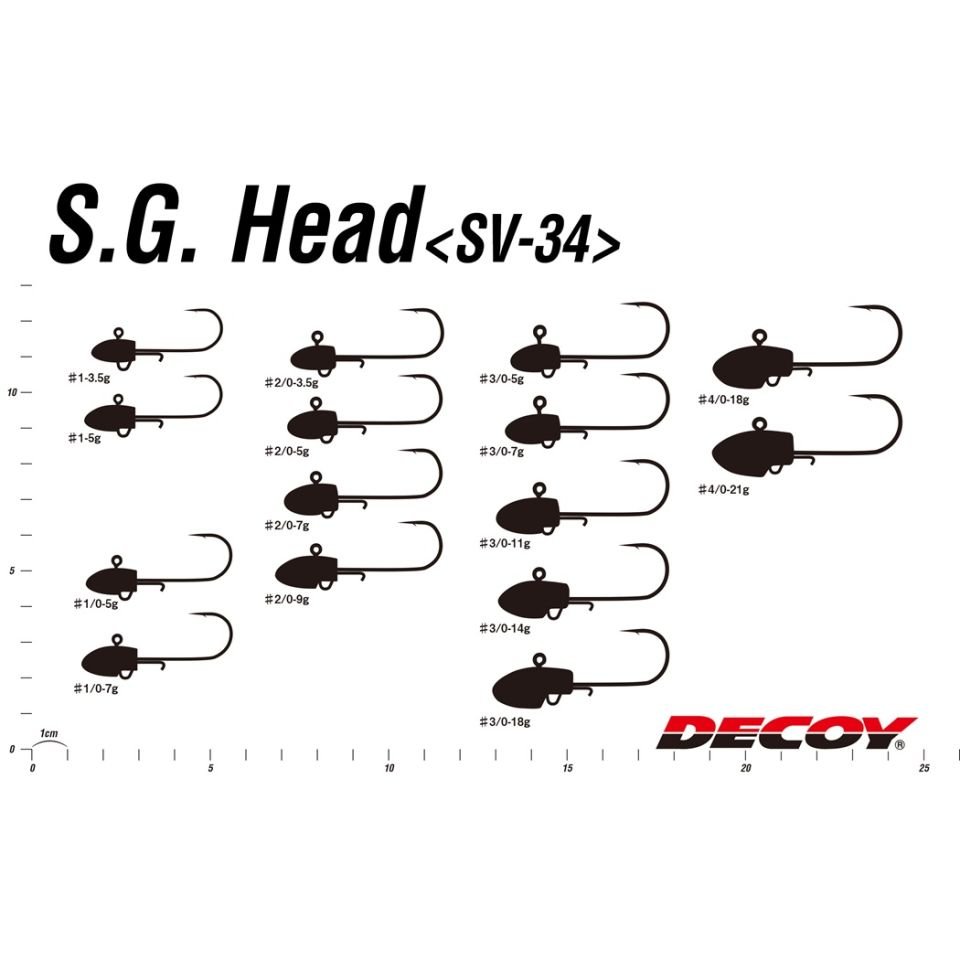 Decoy SG Head SV-34 Jighead 7 gr No1/0