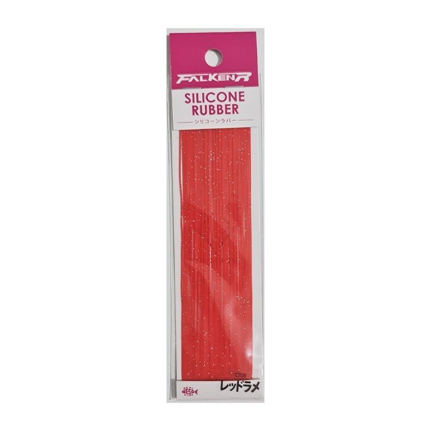 FalkenR Silicone Rubber - 04 Red Glitter