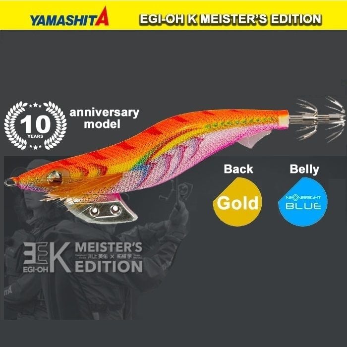 Yamashita Egi OH K 10th Anniversary Meister's Edition 3.5-Z003 Kalamar Zokası