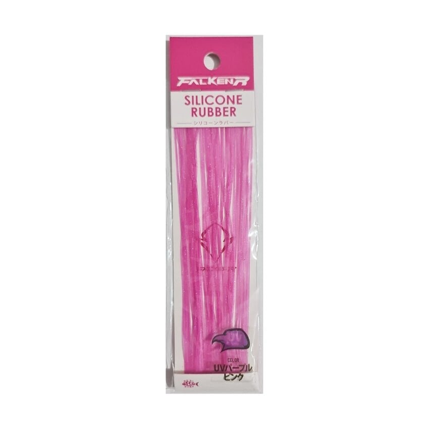 FalkenR Silicone Rubber - UV Purple Pink