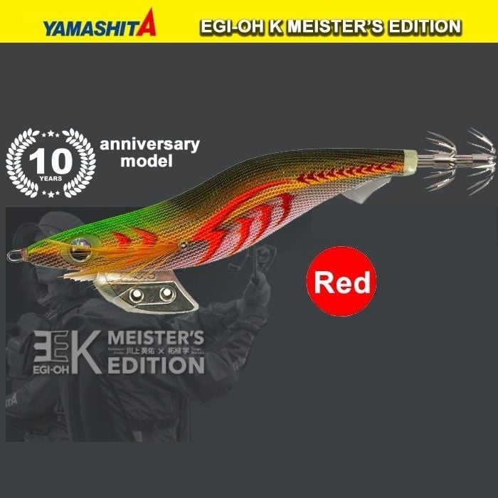 Yamashita Egi OH K 10th Anniversary Meister's Edition 3.5-Z004 Kalamar Zokası