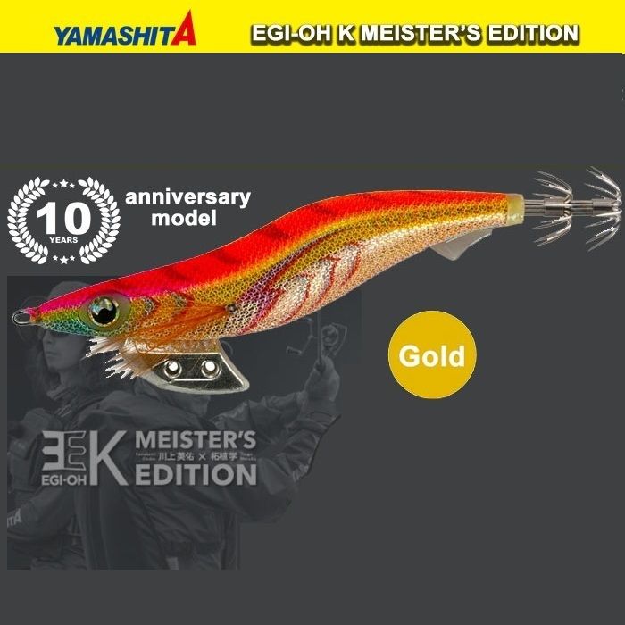 Yamashita Egi OH K 10th Anniversary Meister's Edition 3.5-Z005 Kalamar Zokası