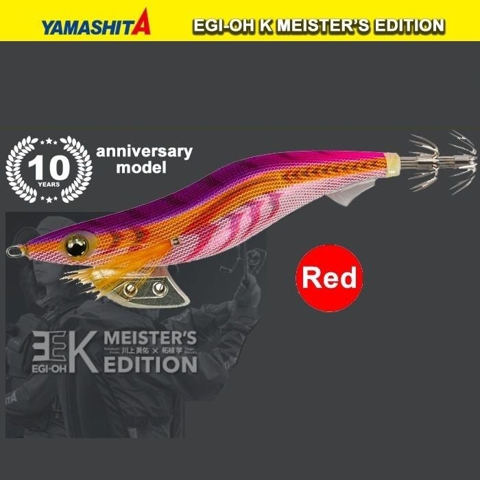 Yamashita Egi OH K 10th Anniversary Meister's Edition 3.5-Z006 Kalamar Zokası