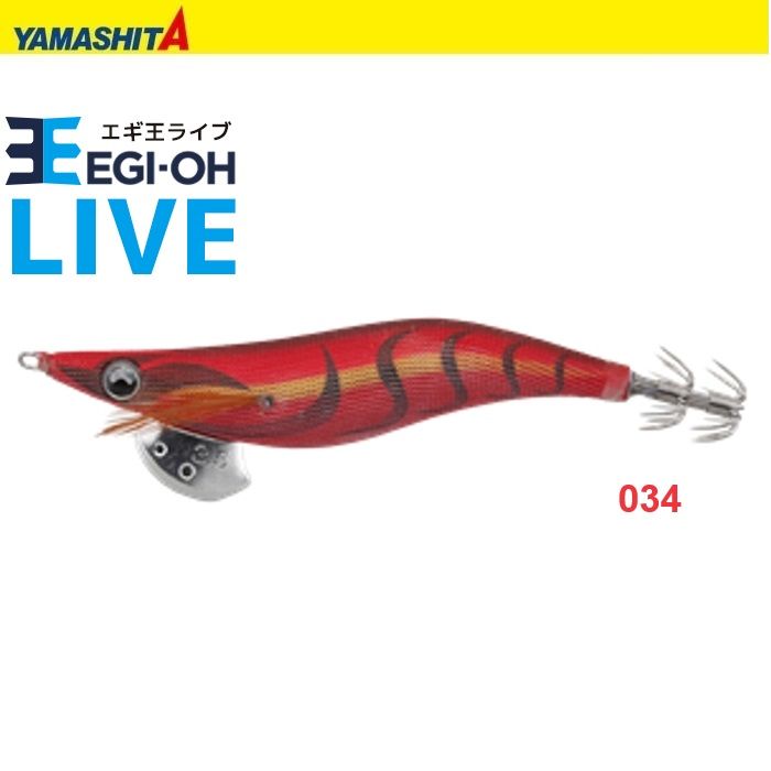 Yamashita Egi OH Live 3.5-034 Kalamar Zokası