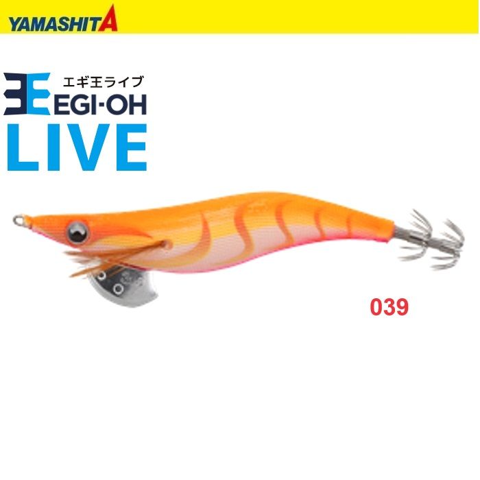Yamashita Egi OH Live 3.5-039 Kalamar Zokası