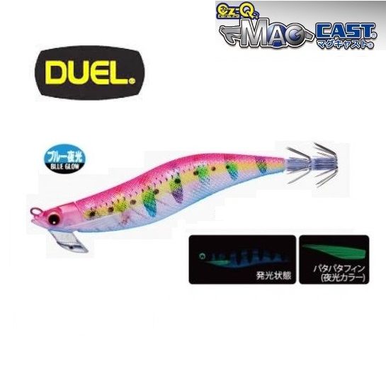 Duel Ez-Q Mag Cast 2.5 08-ZBLP Kalamar Zokası