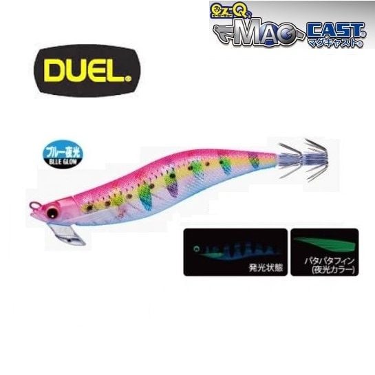 Duel Ez-Q Mag Cast 2.5 08-ZBLP Kalamar Zokası