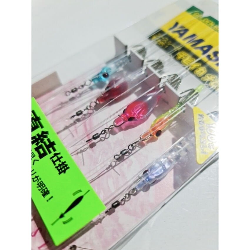 Yamashita 5 li Kalamar Zokası Çapari Seti 579-970