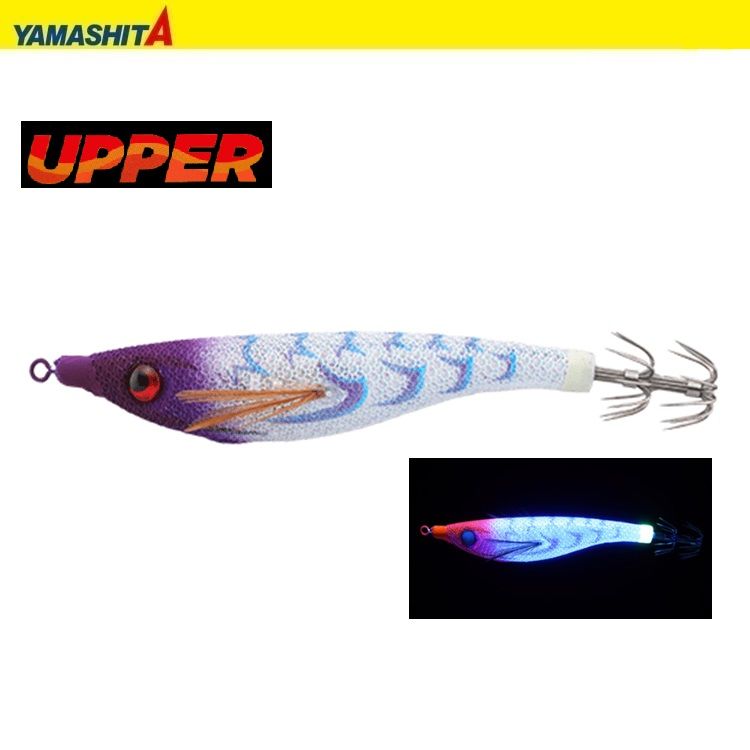Yamashita Upper 95mm-RW Keimura Kalamar Zokası