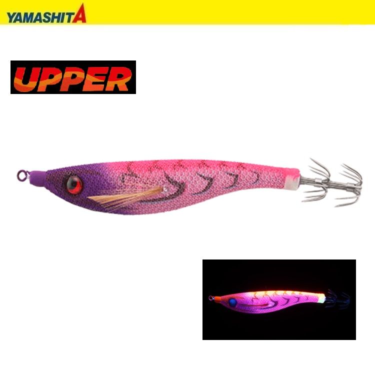 かめぞう Yamashita Upper 95mm-PP Keimura Kalamar Zokası - Kalamarav