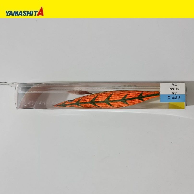 Yamashita Egi King Q  3.5-SOAN Kalamar Zokası
