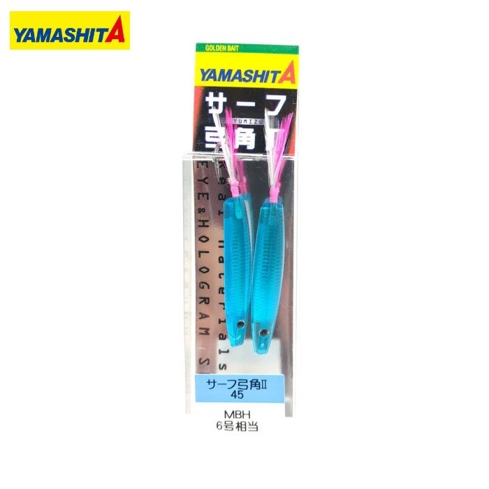 Yamashita Surf Yumizuno II 45 mm - MBH