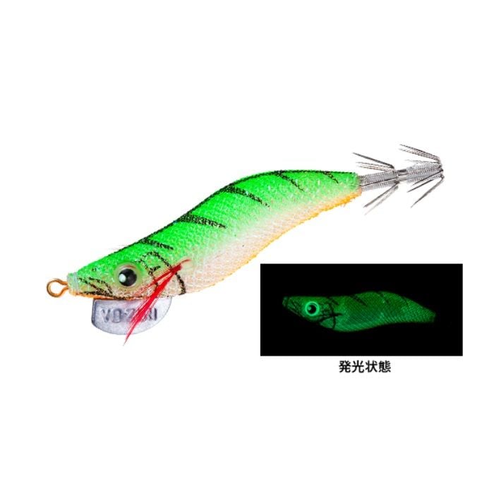 Yozuri Aurie Q RS SP 2.0 Kalamar Zokası - 04 LLM