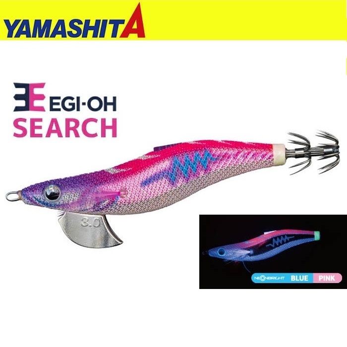 Yamashita Egi-OH Search NeonBright 2.5-075 Kalamar Zokası