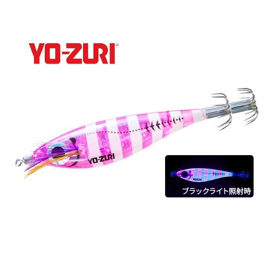 Yozuri Ultra 3D Laser DX SS 85mm ZLP Kalamar Zokası