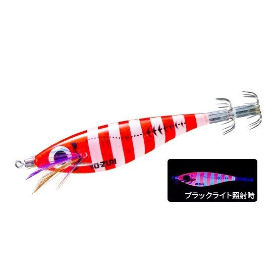 Yozuri Ultra 3D Laser DX SS 85mm ZLR Kalamar Zokası