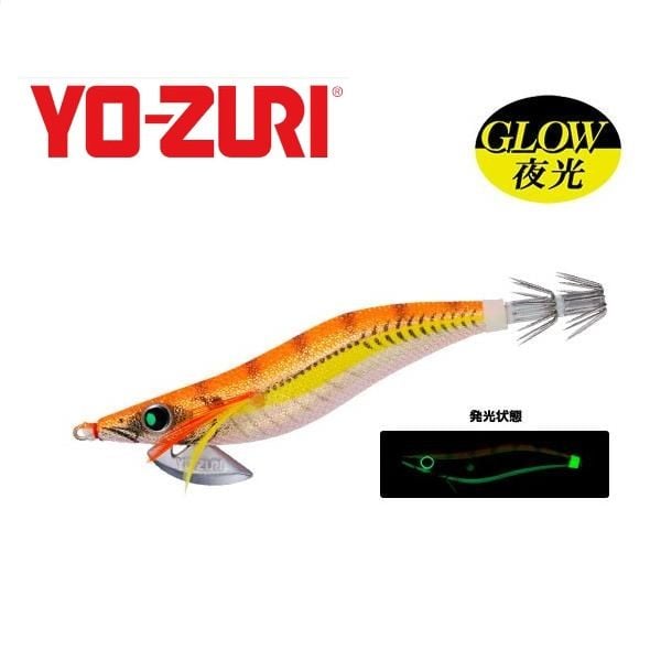 Yozuri Aurie Q Ace Rattle 3.5-LIGO Kalamar Zokası