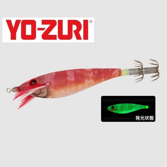 Yozuri Ultra Sutte Cloth SS-90mm-LRAH Kalamar Zokası