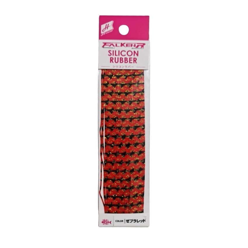 FalkenR Silicone Rubber - Zebra Red