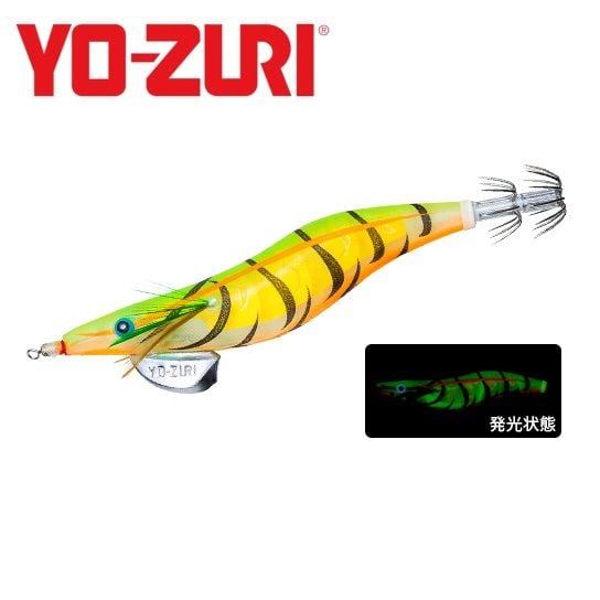 Yozuri Aurie Q 3D Prism 3.5-04-HS Kalamar Zokası