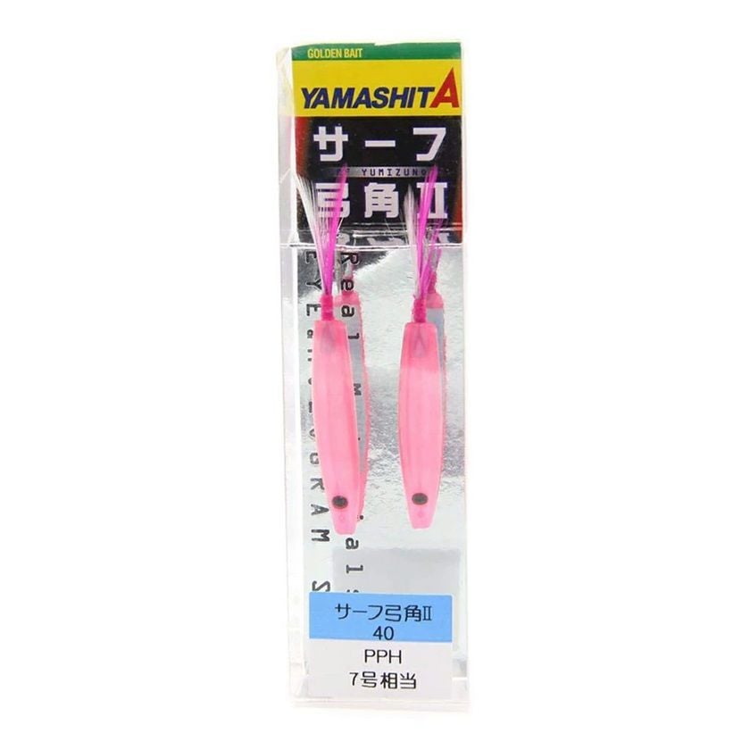 Yamashita Surf Yumizuno II 40 mm - PPH