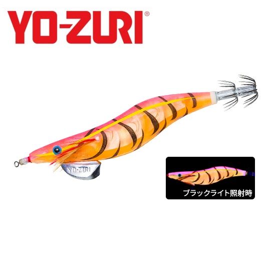 Yozuri Aurie Q 3D Prism 3.5-14-KOK8 Kalamar Zokası