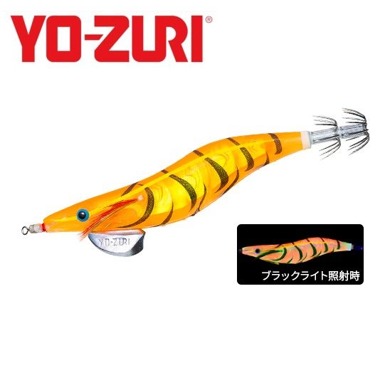 Yozuri Aurie Q 3D Prism 3.5-15-KOK9 Kalamar Zokası