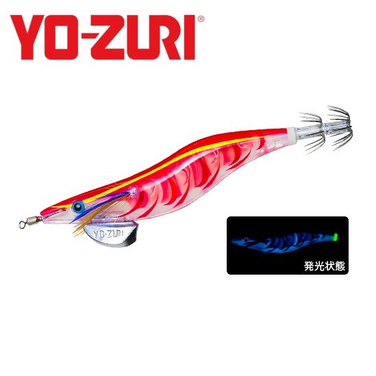 Yozuri Aurie Q 3D Prism 3.5-17-SBRR Kalamar Zokası