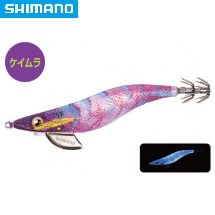 Shimano Clinch Flash Boost 3.5 003 Kalamar Zokası