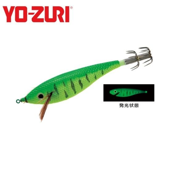 Yozuri Ultra Sutte DX S-95mm-Renk-M Kalamar Zokası