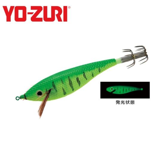 Yozuri Ultra Sutte DX S-95mm-Renk-M Kalamar Zokası