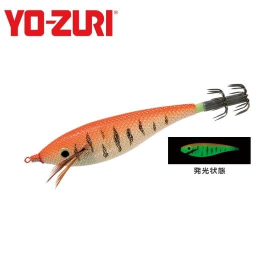 Yozuri Ultra Sutte DX S-95mm-OG Kalamar Zokası