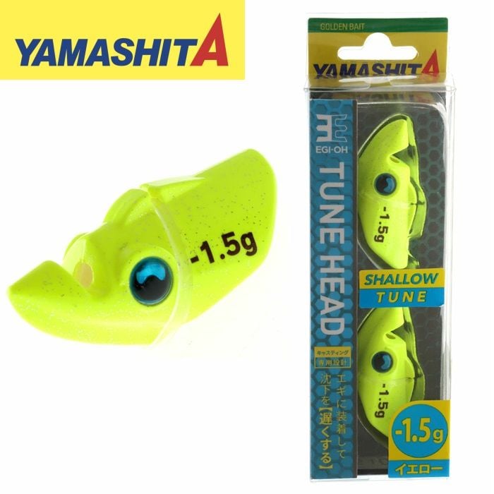 Yamashita Egi-Oh Tune Head Yellow -1.5 gr