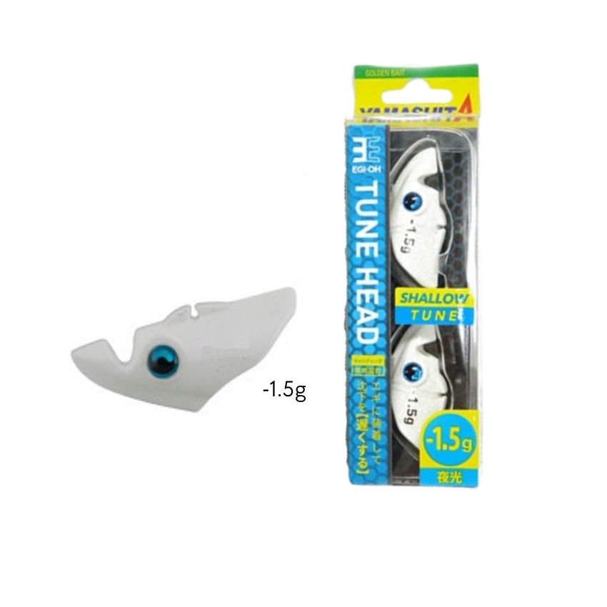 Yamashita Egi-Oh Tune Head - F-Glow -1.5 gr