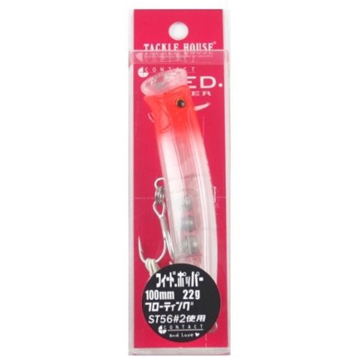 Tackle House Contact Feed Popper 100 Maket Balık - No.17