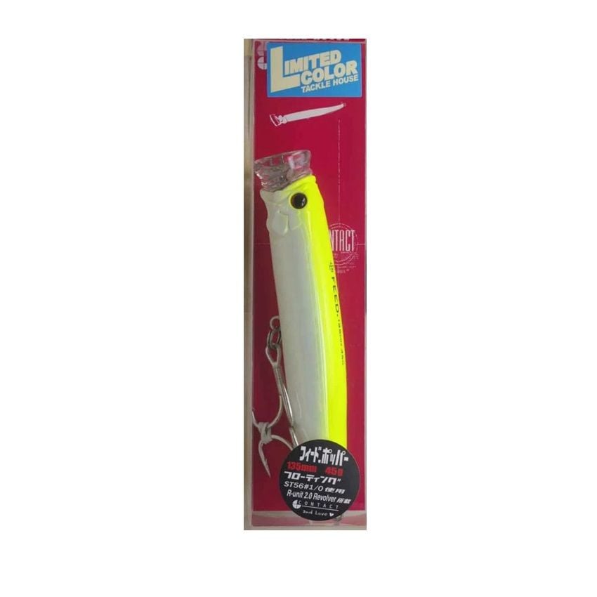 Tackle House  Feed Popper 135 Limited Color - RQ2