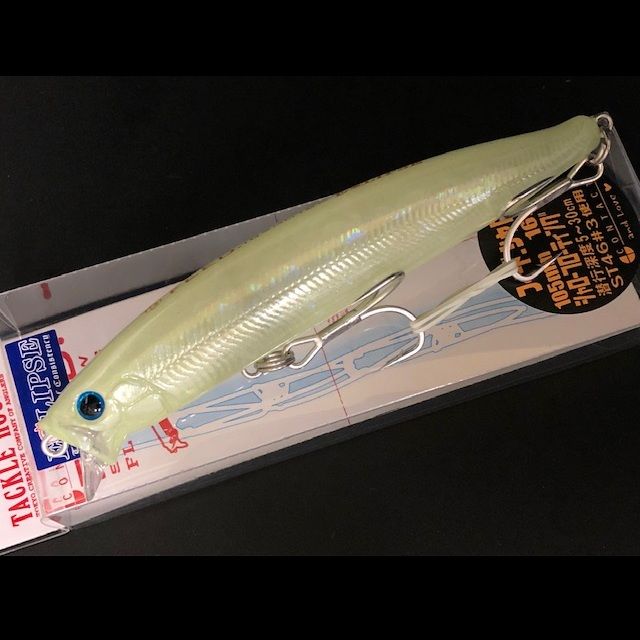 Tackle House Feed Shallow 105mm Maket Balık - X121