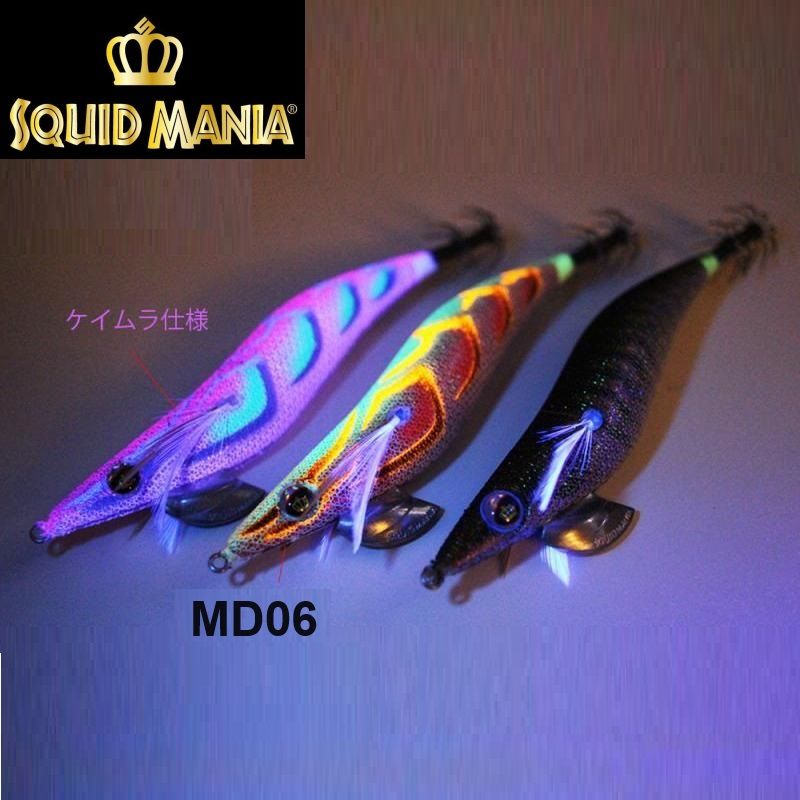 Squid Mania Wild Chase 3.5 MD06 Kalamar Zokası